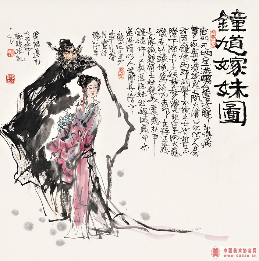 ��ظ����ͼ