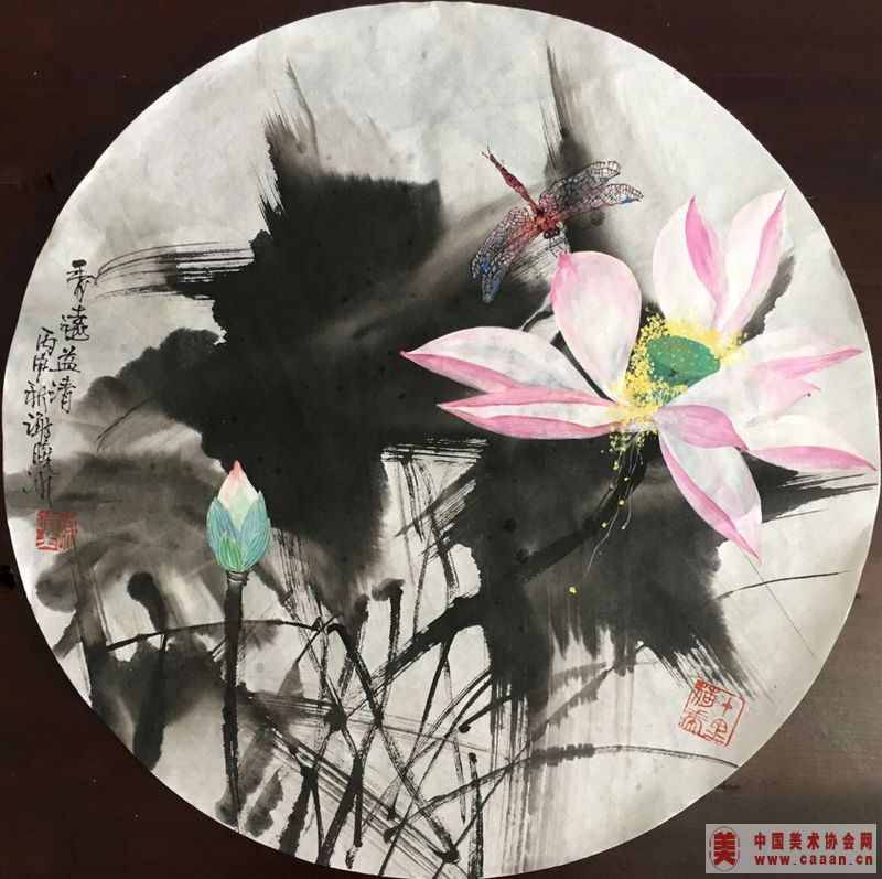 香远溢清